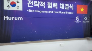 Hurum협력체결식